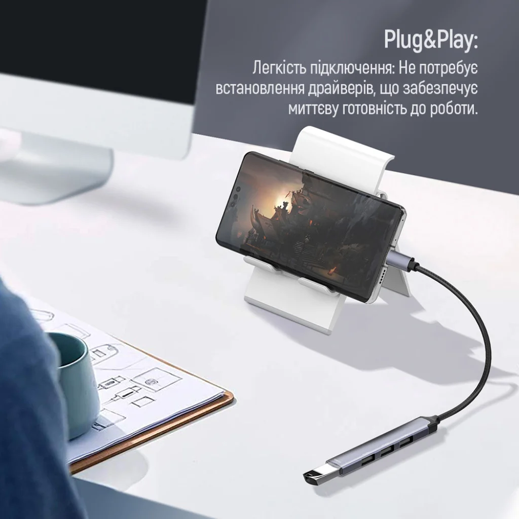 USB хаб СolorWay USB-C 4-в-1 USB2.0х3/USB3.0 (CW-HUB04)