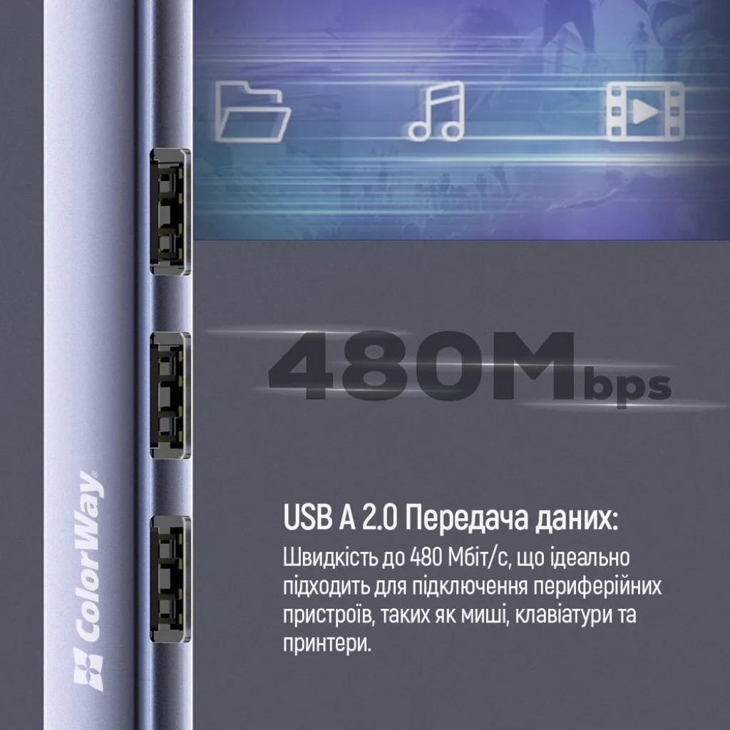USB хаб СolorWay USB-C 4-в-1 USB2.0х3/USB3.0 (CW-HUB04)
