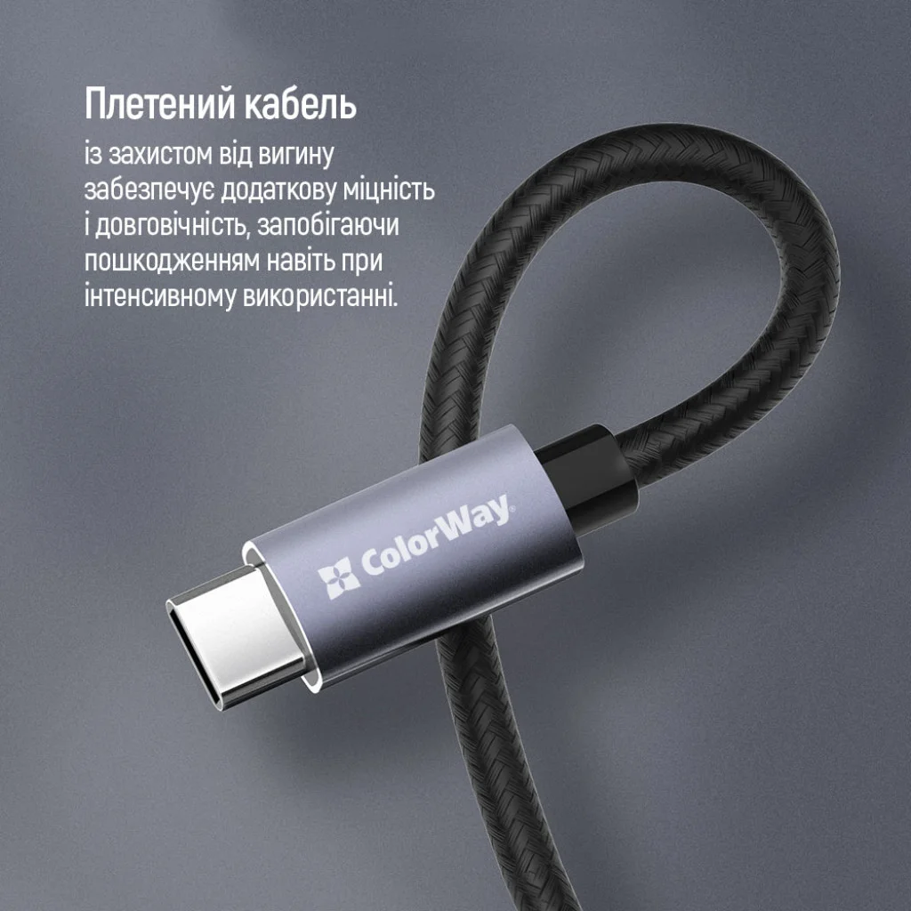 USB хаб СolorWay USB-C 4-в-1 USB2.0х3/USB3.0 (CW-HUB04)