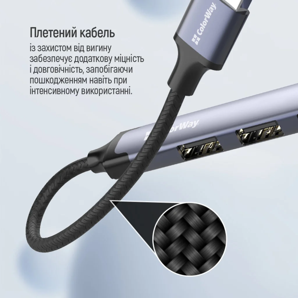 USB хаб СolorWay USB-A 4-в-1 USB2.0х3/USB3.0 (CW-HUB05)