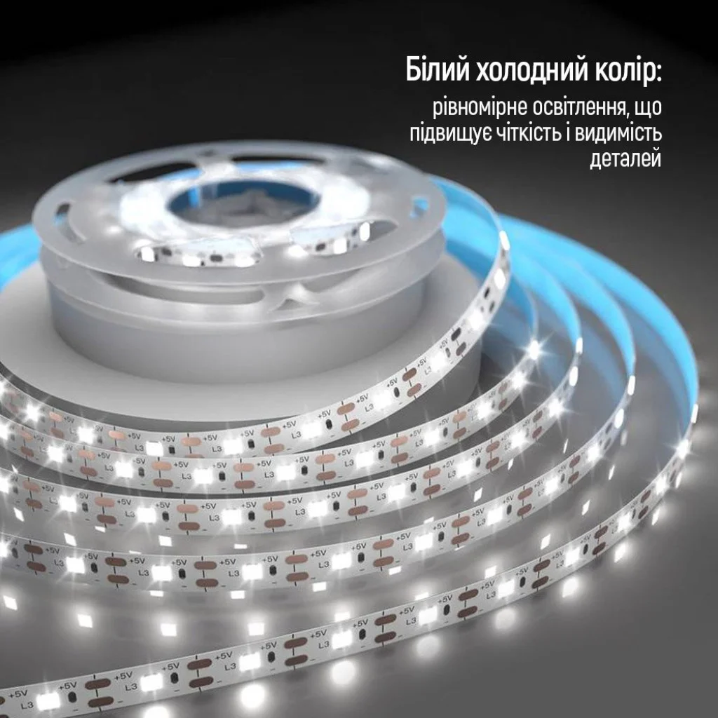 Світлодіодна LED стрічка ColorWay 5м з живленням від USB холодний білий (CW-LD05)