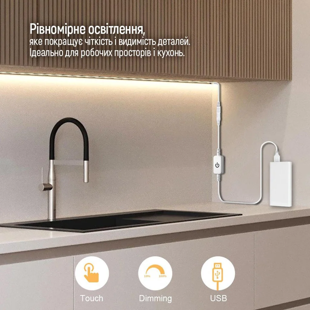 Світлодіодна LED стрічка ColorWay 5м з живленням від USB холодний білий (CW-LD05)