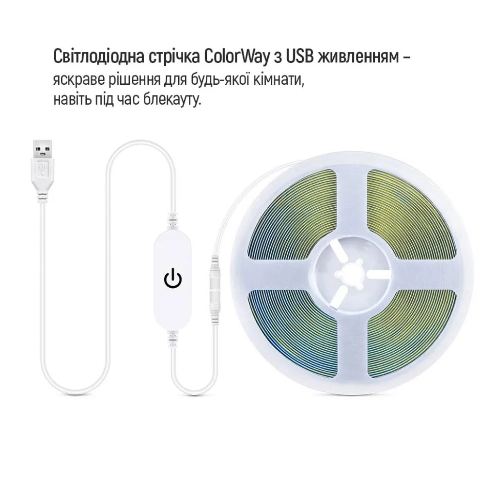 Світлодіодна LED стрічка ColorWay 5м з живленням від USB холодний білий (CW-LD05)