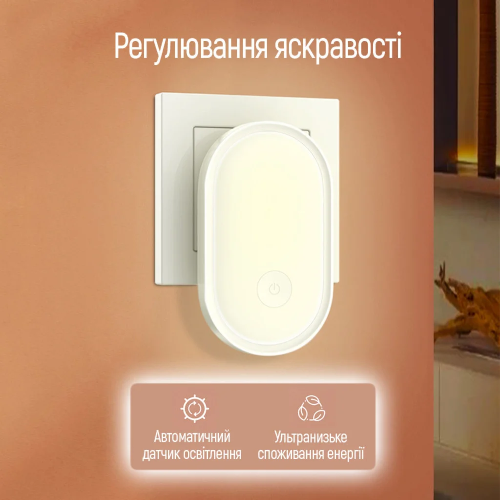 Світлодіодний світильник ColorWay Nightlight white (CW-NL08-W)