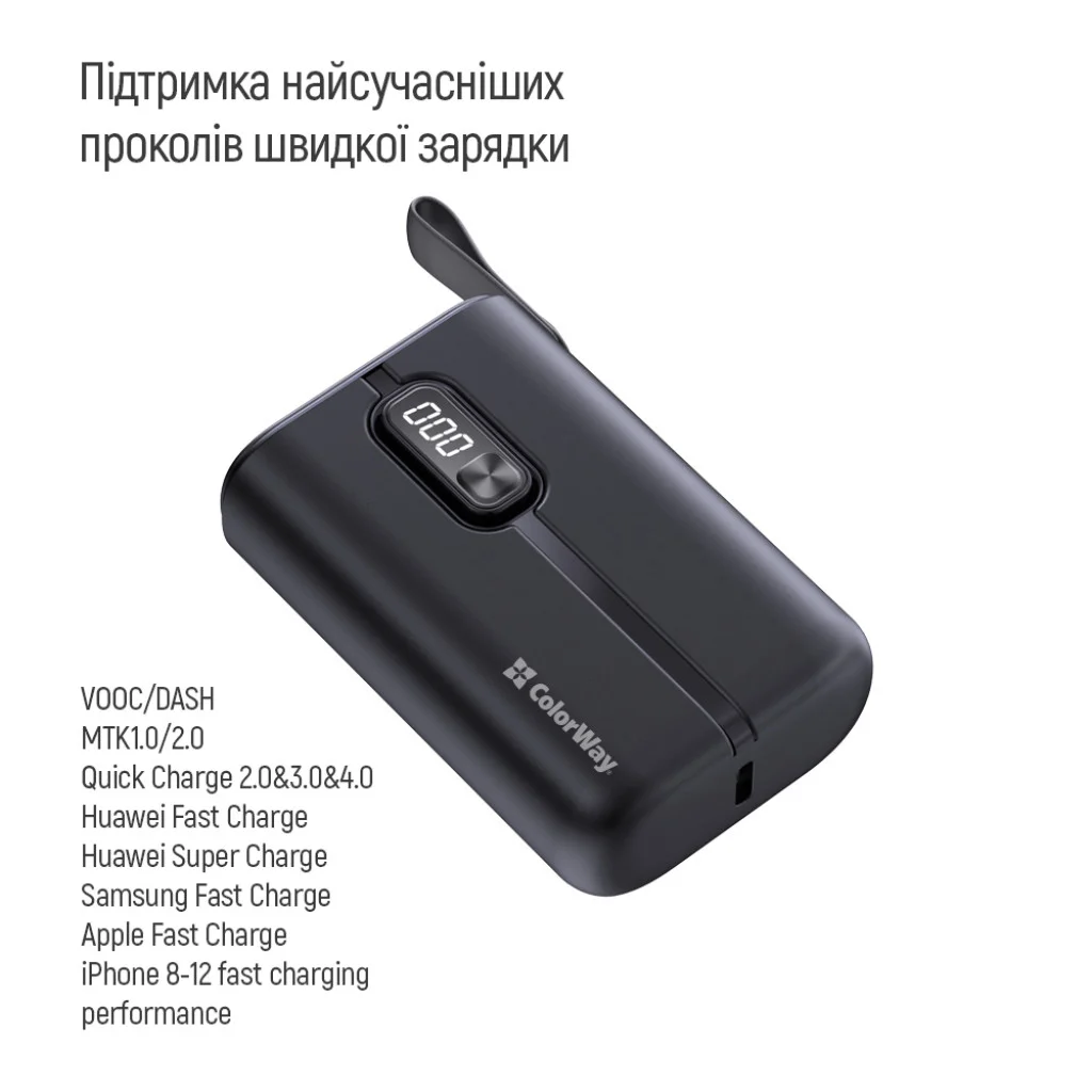 УМБ ColorWay Power Bank 10000 mAh Full power (USB QC3.0 + USB-C Power Delivery 22.5W) Black (CW-PB100LPK2BK-PDD)