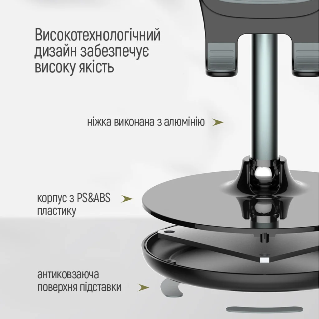 Підставка-тримач для смартфона/планшета ColorWay Black (CW-SH013-BK)