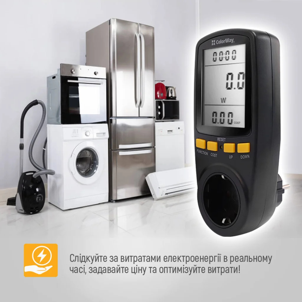 Энергометр цифровой (W/V/A/C/Hz/KWh) СolorWay для розетки (16A/3680W) (CW-VM16-02D)