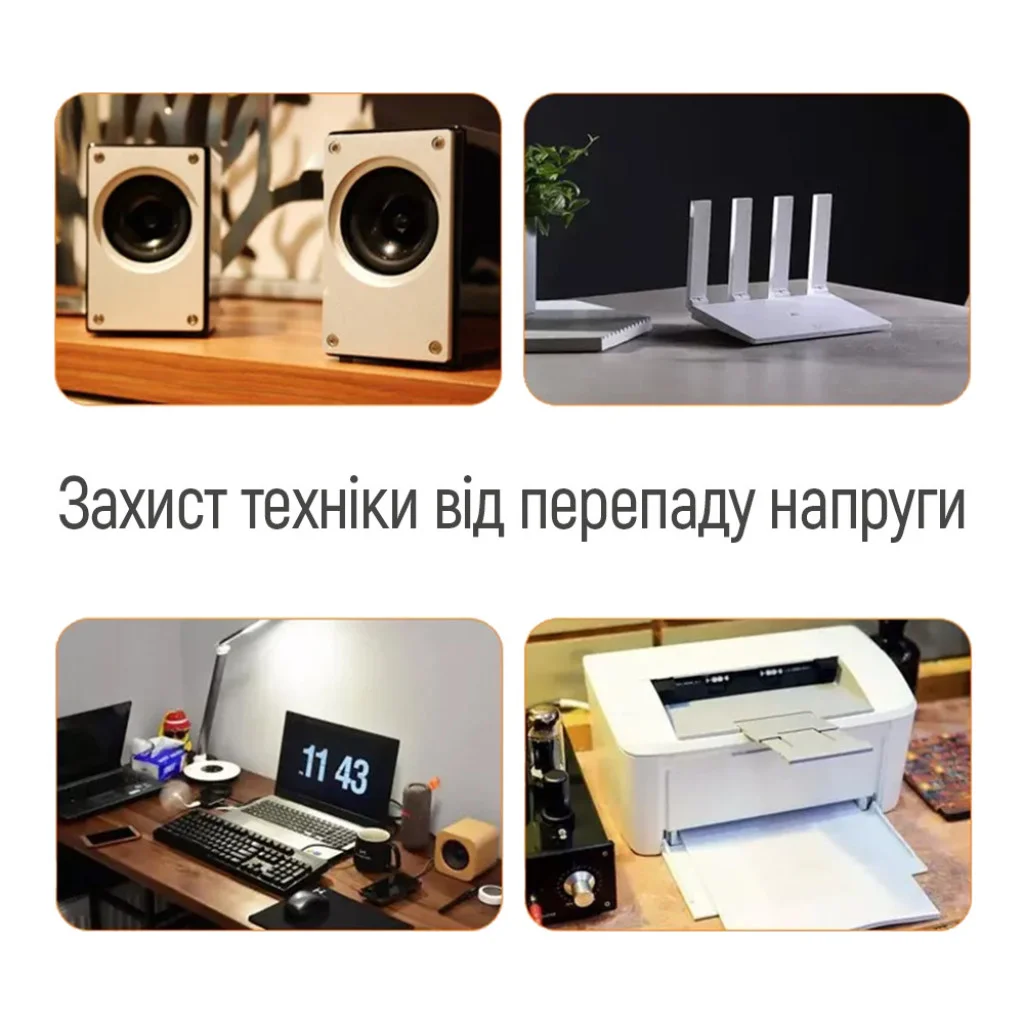 Реле напруги ColorWay (16A/3680W) 150V-210V/230V-280V DS2 white (CW-VR16-02D)