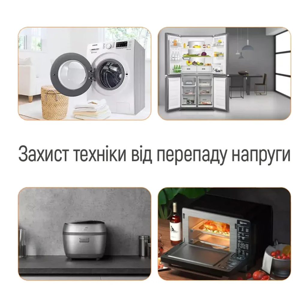 Реле напруги ColorWay (16A/3680W) 150V-210V/230V-280V DS2 Black (CW-VR16-04D)