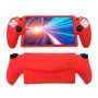 Чехол для Sony PlayStation Portal красный