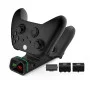 Зарядная станция и аккумуляторы для Xbox Series X|S, Xbox One Dobe TYX-19006X Зарядная станция и аккумуляторы для Xbox Series X|S, Xbox One Dobe TYX-19006X
