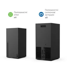Комплект захисту від пилу для Xbox Series X Dobe TYX-2607