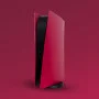 Змінні панелі для Playstation 5 Digital Edition Cosmic Red