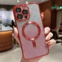 Чехол для смартфона Cosmic CD Shiny Magnetic for Apple iPhone 12 Pro Max Red (CDSHIiP12PMRed) Чехол для смартфона Cosmic CD Shiny Magnetic for Apple iPhone 12 Pro Max Red (CDSHIiP12PMRed)