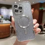 Чехол для смартфона Cosmic CD Shiny Magnetic for Apple iPhone 15 Silver (CDSHIiP15Silver) Чехол для смартфона Cosmic CD Shiny Magnetic for Apple iPhone 15 Silver (CDSHIiP15Silver)