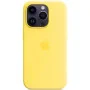Чохол для смартфона Silicone Full Case AAA MagSafe IC for iPhone 14 Pro Canary Yellow (Orig14PCanaryYellow) Чохол для смартфона Silicone Full Case AAA MagSafe IC for iPhone 14 Pro Canary Yellow (Orig14PCanaryYellow)