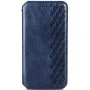 Чохол-книжка для смартфона Rubic Leather for Samsung Galaxy A05 Blue (RUBICSAA05)