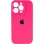 Чохол для смартфона Silicone Full Case AA Camera Protect for Apple iPhone 15 Pro Shiny Pink (FullAAi15P-23) Чохол для смартфона Silicone Full Case AA Camera Protect for Apple iPhone 15 Pro Shiny Pink (FullAAi15P-23)