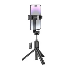 Селфі-монопод BOROFONE BY11 Happy live broadcast holder Black (BY11B)