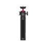 Штатив Ulanzi Vijim Desktop Extendable Tripod (UV-2052 MT-16) (UV-2052) Штатив Ulanzi Vijim Desktop Extendable Tripod (UV-2052 MT-16) (UV-2052)