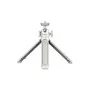 Штатив Ulanzi Vijim Extendable Desktop Tripod (UV-2471 MT-42)