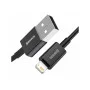 Кабель Baseus Superior Series USB to iP 2.4A 1m Black (CALYS-A01) Кабель Baseus Superior Series USB to iP 2.4A 1m Black (CALYS-A01)