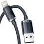 Кабель Baseus Crystal Shine Series Fast Charging Data Cable USB to iP 2.4A 2m Black (CAJY000101) Кабель Baseus Crystal Shine Series Fast Charging Data Cable USB to iP 2.4A 2m Black (CAJY000101)