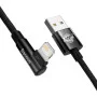 Кабель Baseus MVP 2 Elbow-shaped Fast Charging Data Cable USB to iP 2.4A 1m Black (CAVP000001) Кабель Baseus MVP 2 Elbow-shaped Fast Charging Data Cable USB to iP 2.4A 1m Black (CAVP000001)