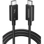 Кабель Ugreen US501 Thunderbolt 4 40Gbps 100W Data Cable 2m (Black)(UGR-60621) Кабель Ugreen US501 Thunderbolt 4 40Gbps 100W Data Cable 2m (Black)(UGR-60621)