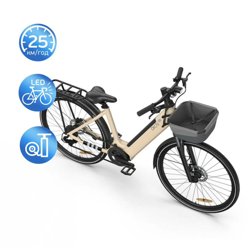 Електровелосипед OKAI EB10-28 250 Вт Beige