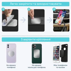 Пластина для магнітного тримача телефону сріблястий 45х65 мм