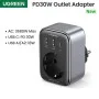 Сетевое зарядное устройство для Ugreen CD314 2xUSB-A/USB-C/220V Black (2A1C) (UGR-90613) Сетевое зарядное устройство для Ugreen CD314 2xUSB-A/USB-C/220V Black (2A1C) (UGR-90613)